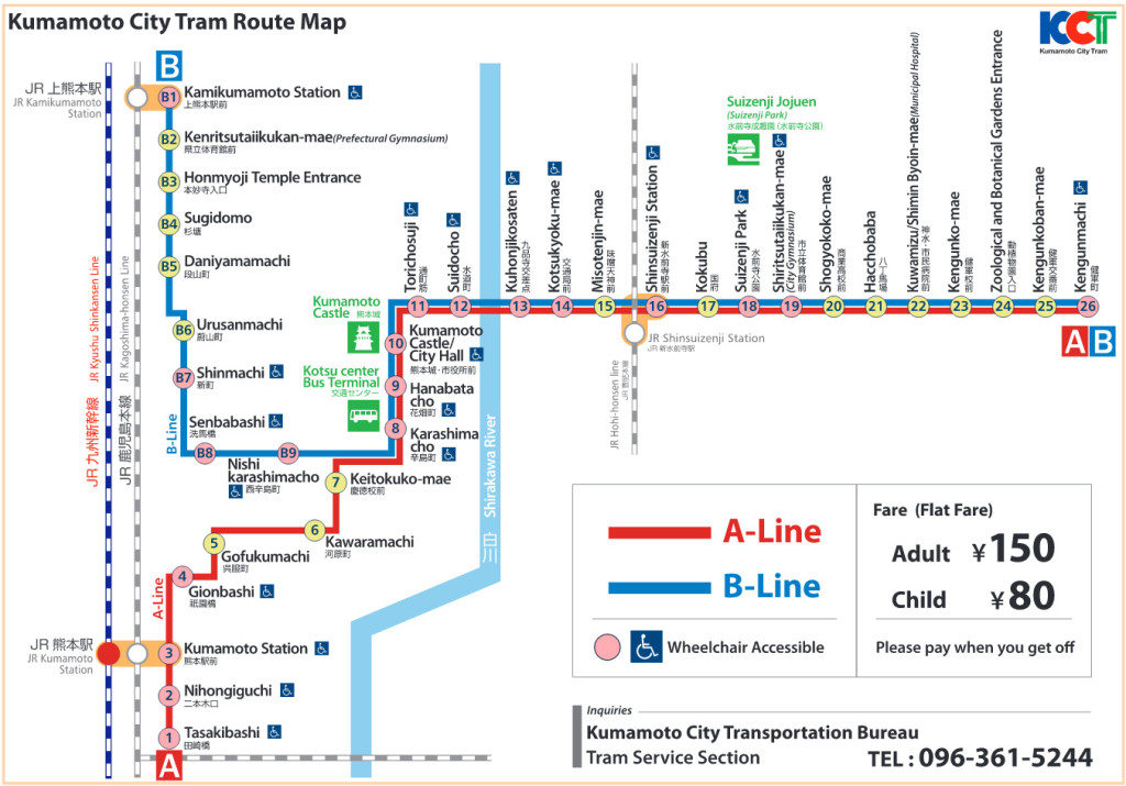 Kumamoto-City-Tram-Map