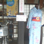 Yukata and bikes for rent