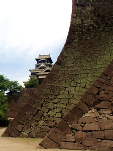 Kumamoto Castle walls
