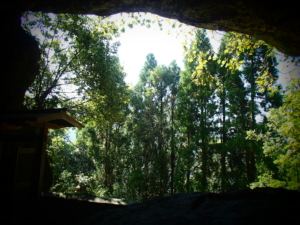 view from reigando cave musashi Miyamoto's meditation spot