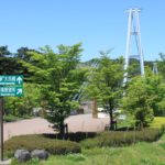 path to Odaki falls view