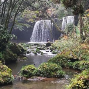 Nabegataki falls from a distance, Oguni sightseeing