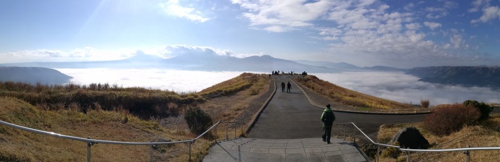 caldera view - amazing walking to the edge of the Aso caldera at Daikanbo