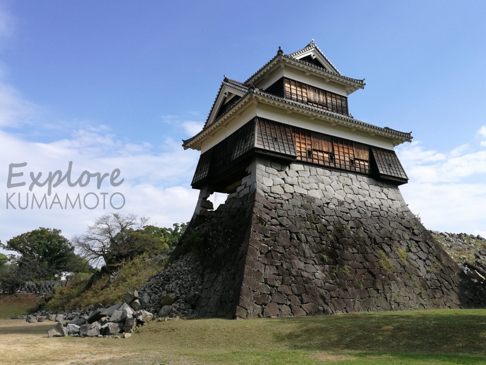 Kumamoto City - Explore Kumamoto 