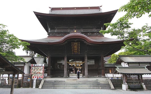 Aso Shrine pre earthquake
