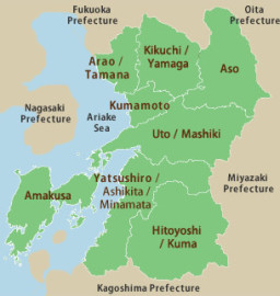 Kyushu Prefectures