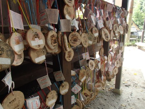 Used onsen passes at the shrine