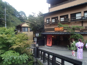 Kurokawa village