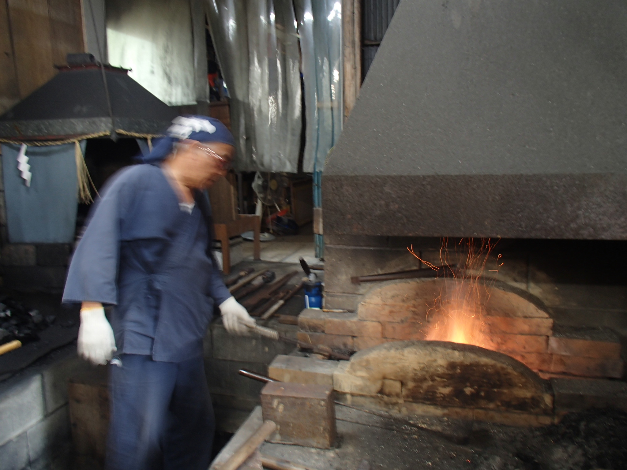 Mr Matsunaga's forge