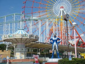 arao sights theme park Kumamoto