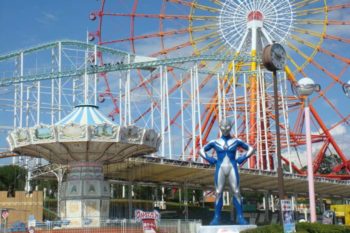 arao sights theme park Kumamoto