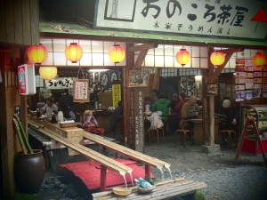 Nagashi somen restaurant