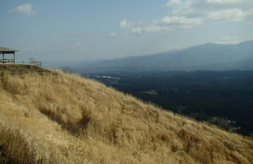 Mount Ogi, Aso