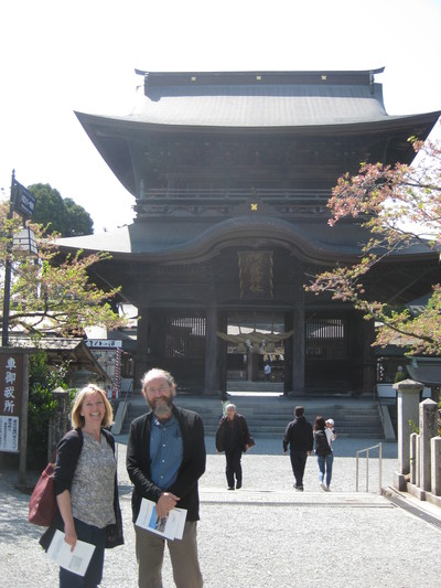 kumamoto english guide, Aso Shrine gate