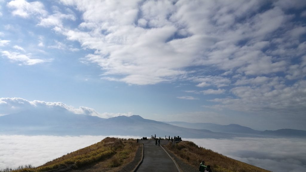 sea of cloud in Aso - daikanbo view