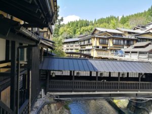 Shinmeikan ryokan Kurokawa Onsen tour