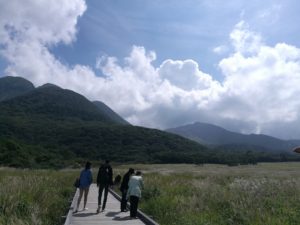 Kuju Mountain view, Chojabaru ramsar wetland Kyushu Japan