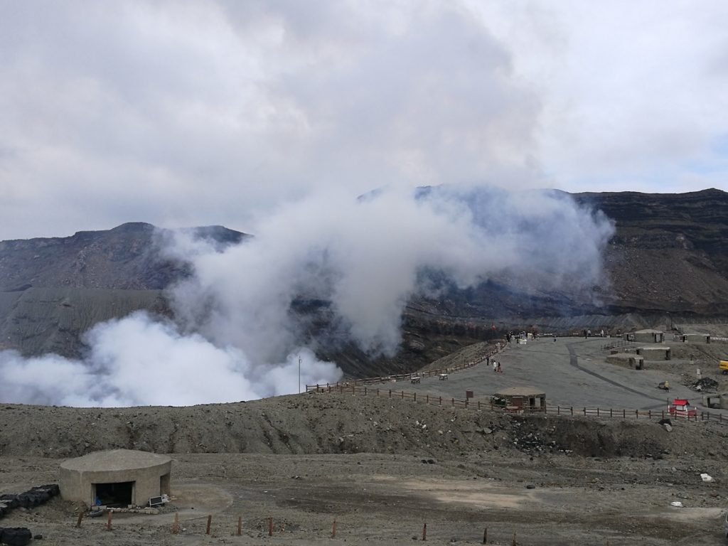 Ива mount aso фото