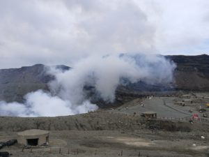 Aso volcano crater with gas Mount Aso - Nakadake volcano crater Aso tour