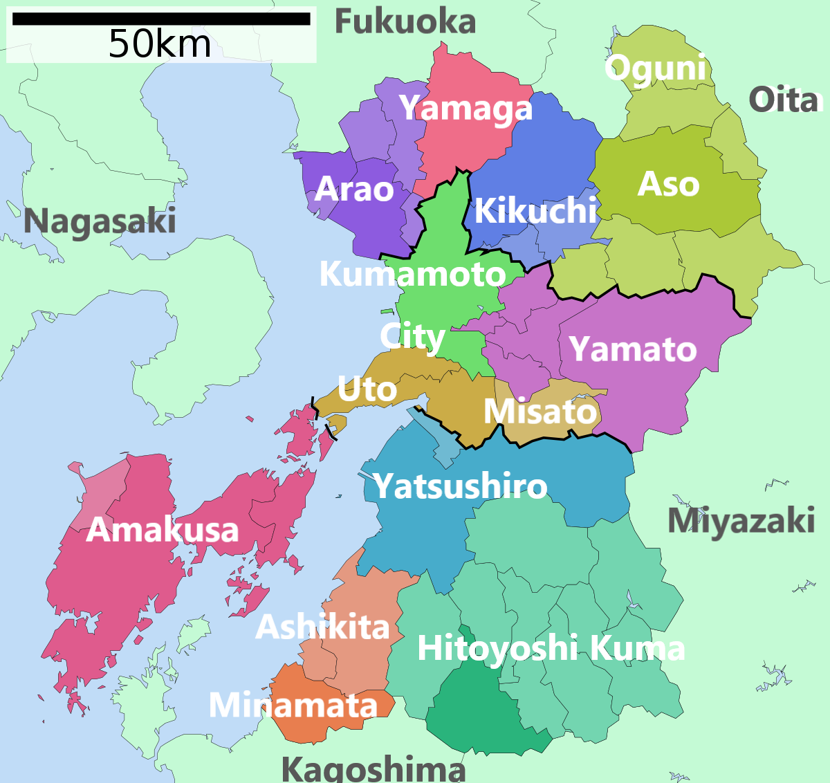 Kumamoto prefecture - Sightseeing places