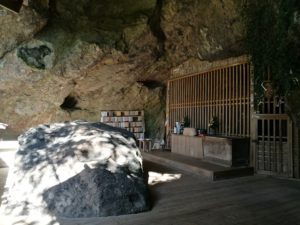 reigando cave