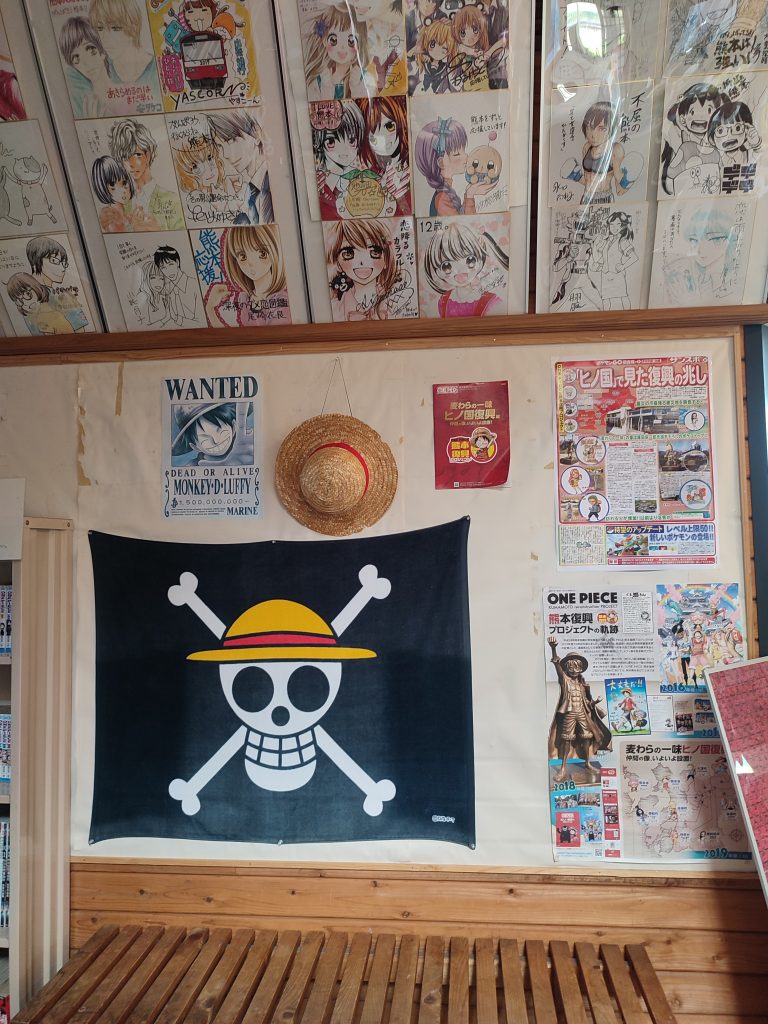 One Piece area inTaKamori station