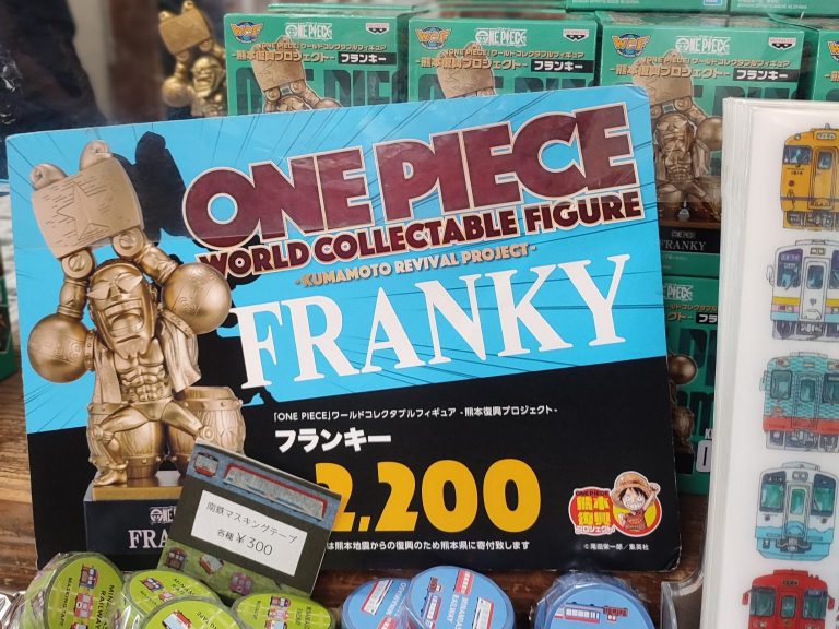 ONE PIECE WCF KUMAMOTO REVIVAL PROJECT GOLD STATUE STRAW HAT