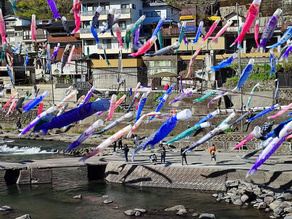 Flying carp flags at Tsuetate onsen, Kumamoto, Japan