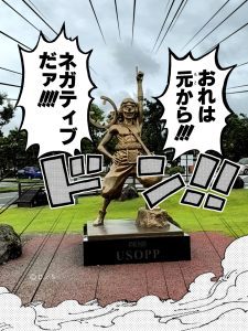 Kumamoto one piece tour Usopp statue