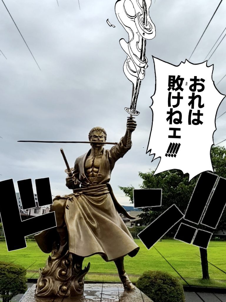 one piece zoro statue manga style Kumamoto