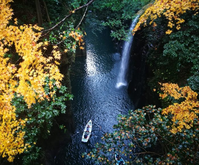 Kyushu famous waterfall Takachiho Gorge autumn