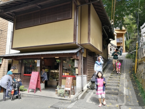 Kurokawa onsen village