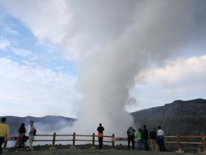Mount Aso volcano