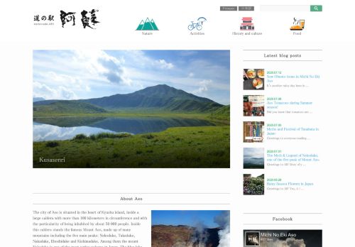 httpswwwasodenkujpen