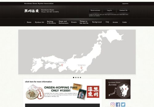 httpswwwkurokawaonsenorjpengnew