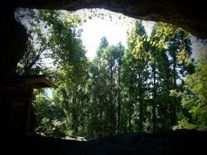 Reigandou Cave     