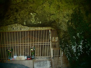 Reigandou Cave Shrine     