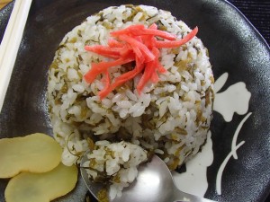 Takanameshi - Daikanbo