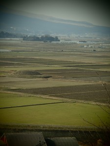 Kofun tomb aso caldera
