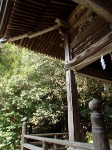 Kokuzo Shrine      
