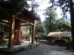 Kokuzo Shrine      
