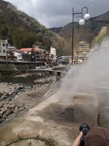 Tsuetate Onsen 