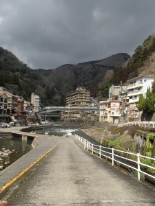 Tsuetate Onsen 