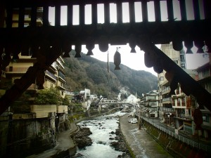 Tsuetate Onsen 