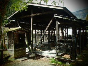 Tsuetate Onsen foot bath 