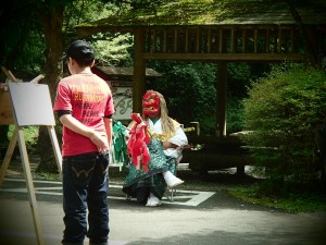 Takachiho early autumn