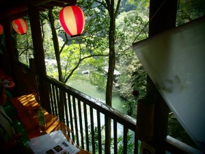 Takachiho early autumn