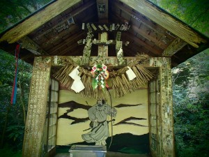 Gorge side shrine 