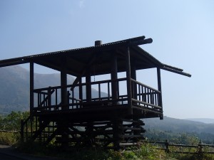 Lover's Hill Viewpoint   