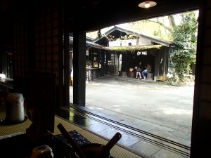 Kisho Tofu Restaurant 